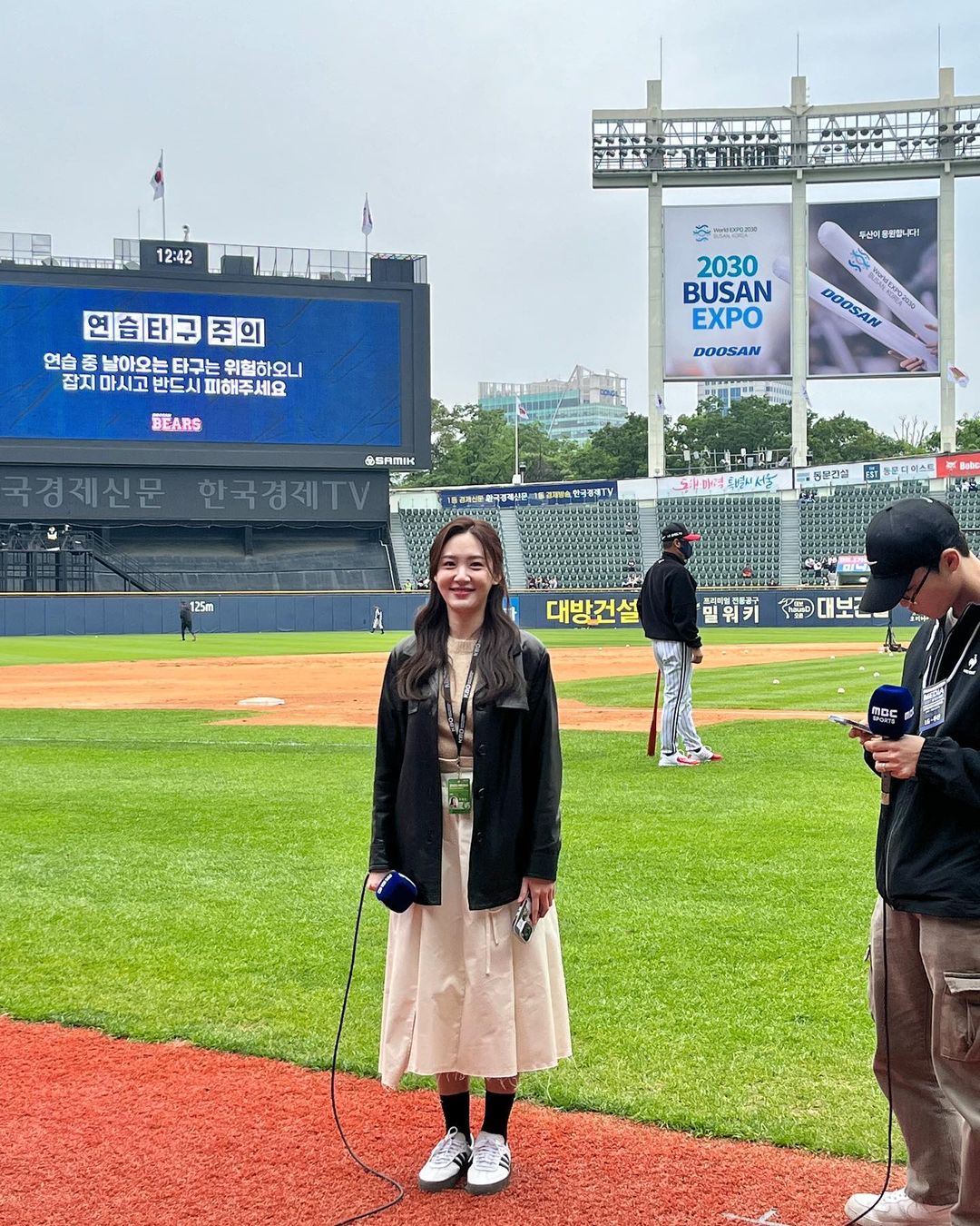 이영은 아나운서