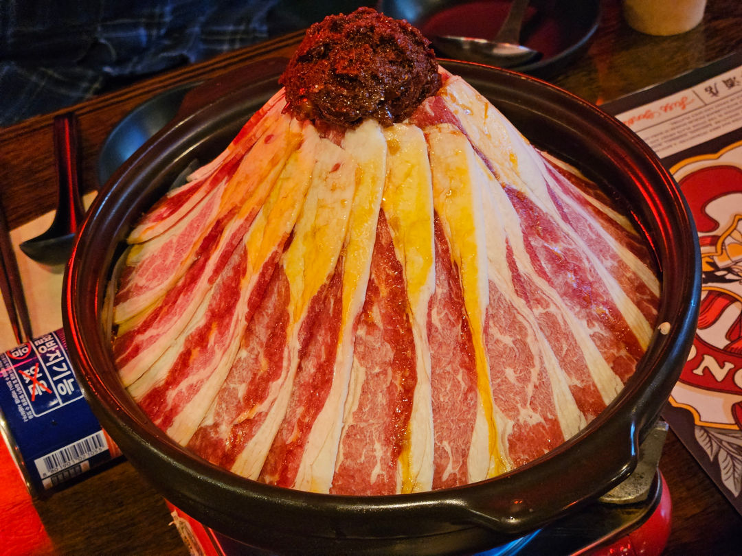 용용선생 화산마라전골