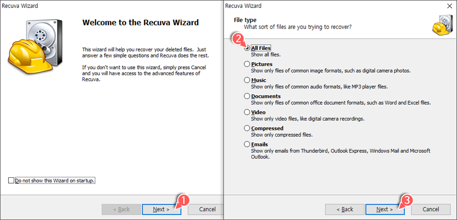 파일 타입 선택