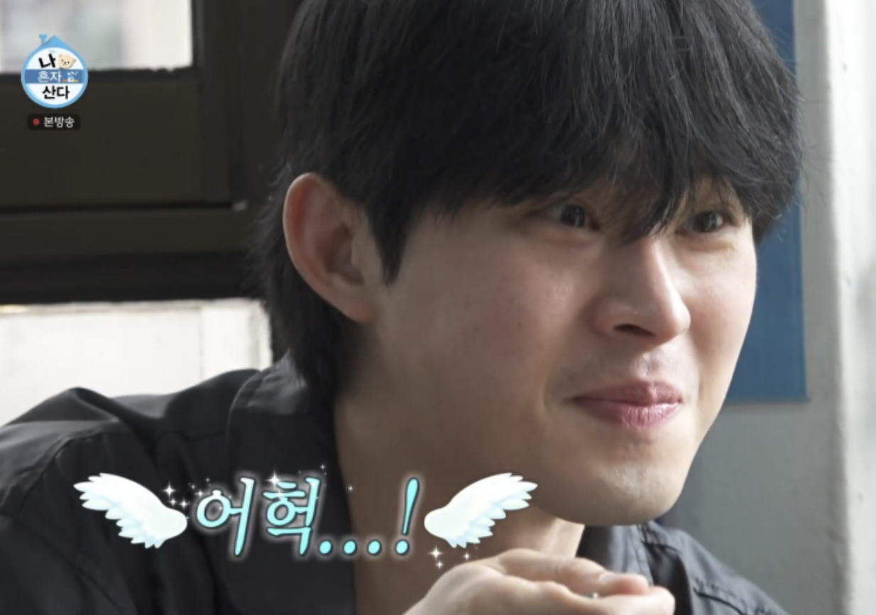 나혼자산다 정재광 닭한마리칼국수 맛집 단팥빵 빵집 총정리