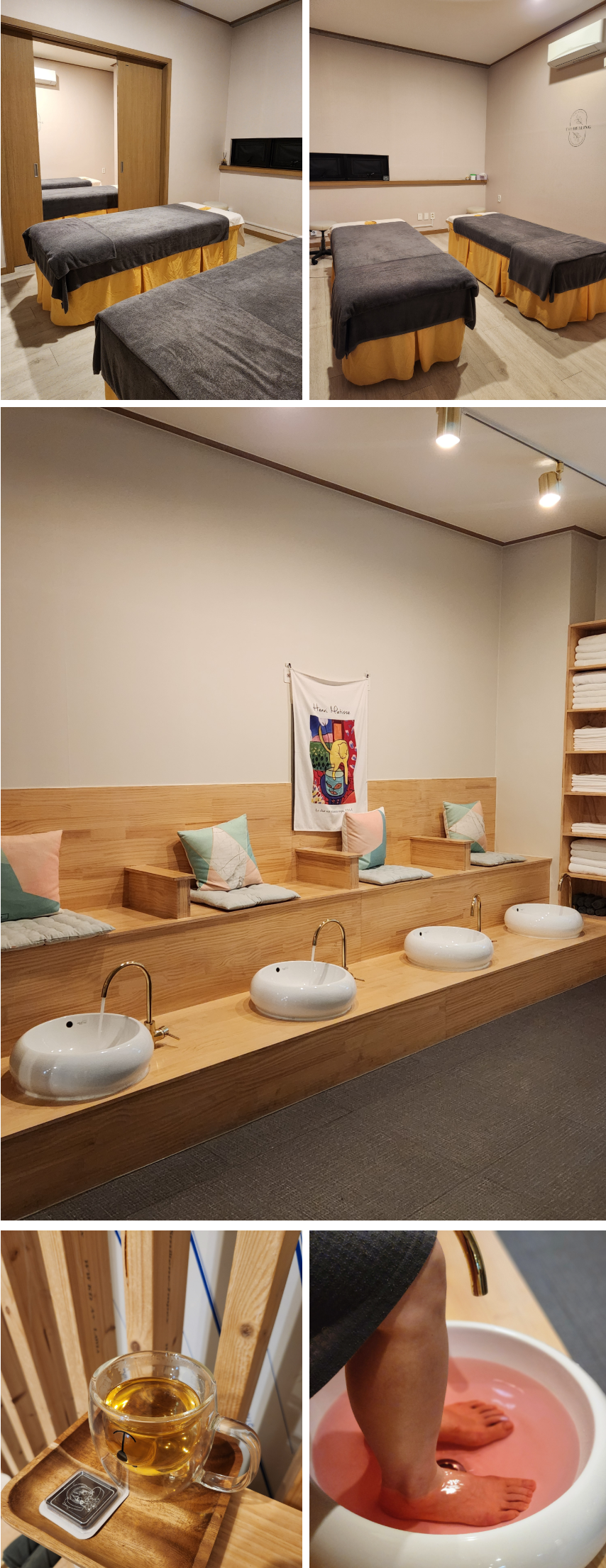 원주 단계동마사지 더힐링테라피