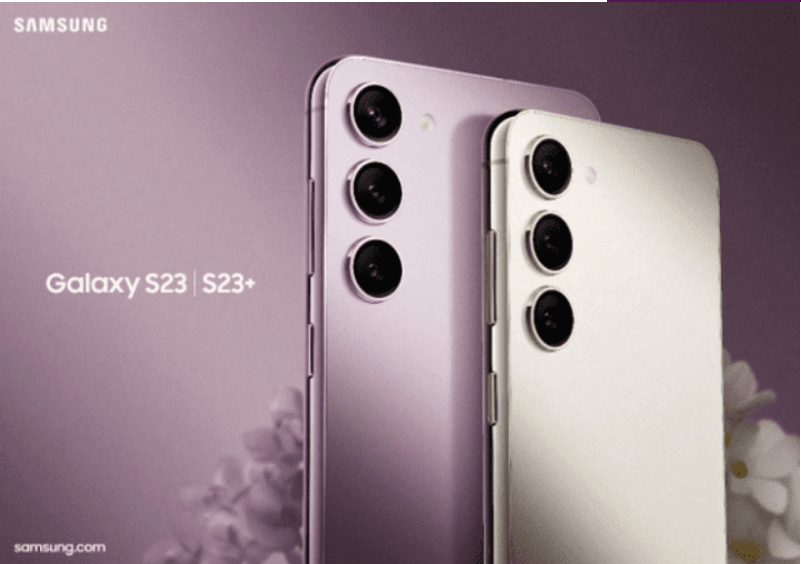 갤럭시S23