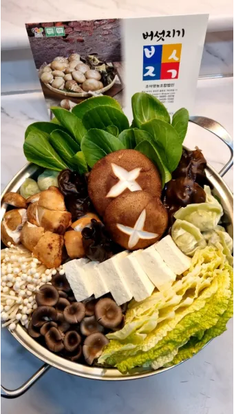 버섯전골 맛있게 만드는법으로 따뜻한전골_20