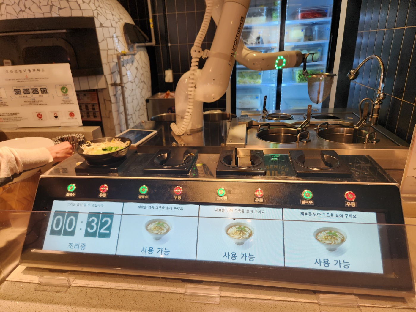 빕스 샐러드바 가격 프리미어 빕스 송도점 딸기축제&amp;#44; 와인 무료&amp;#44; 주말 런치