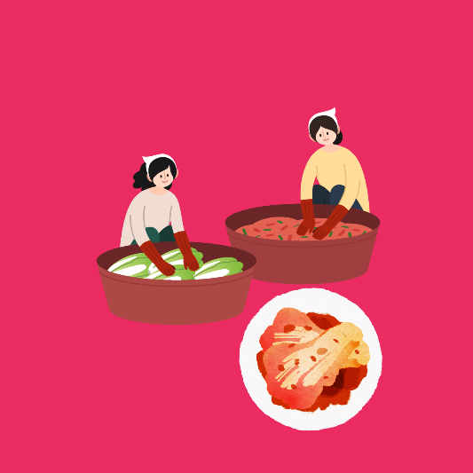 진안고원-김치-보쌈