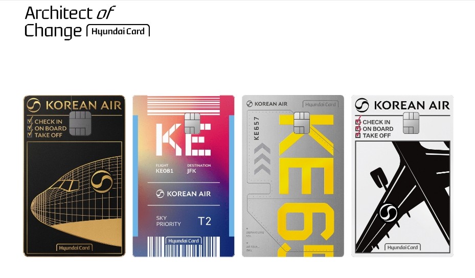 대한항공카드 300