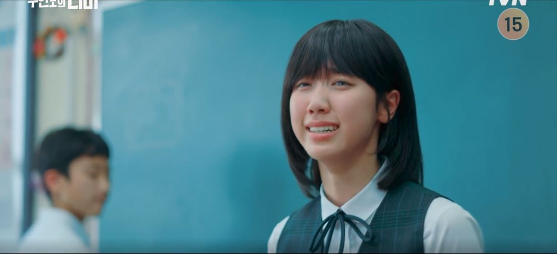 무인도의디바_1회