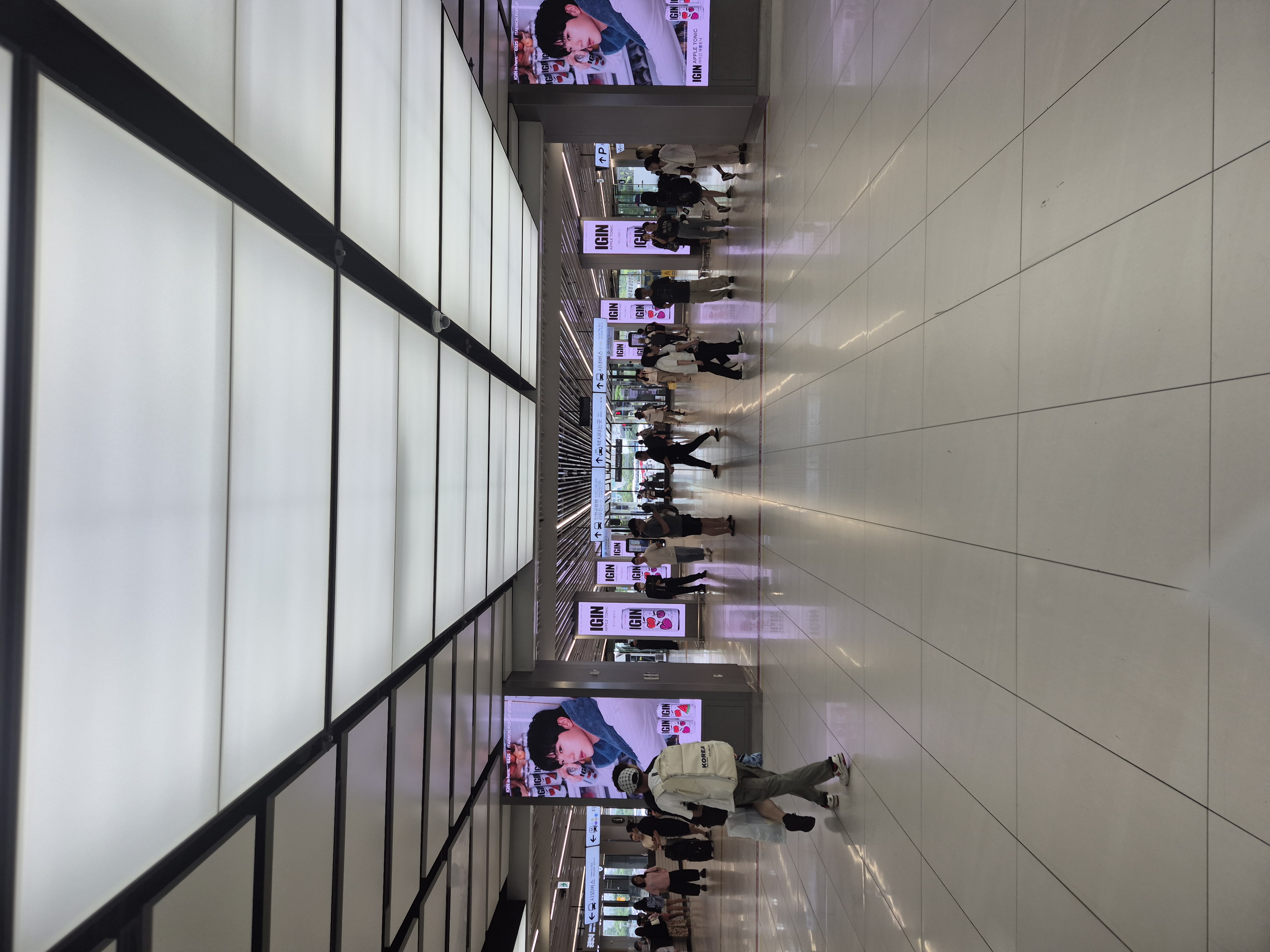 제주도 협재해수욕장에서 공항가는길. 폭우