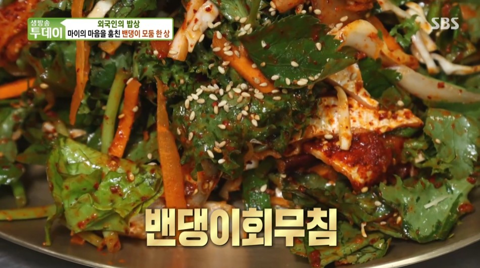 밴댕이회무침