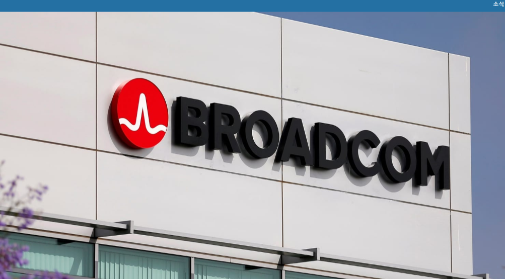 브로드컴 주가 전망