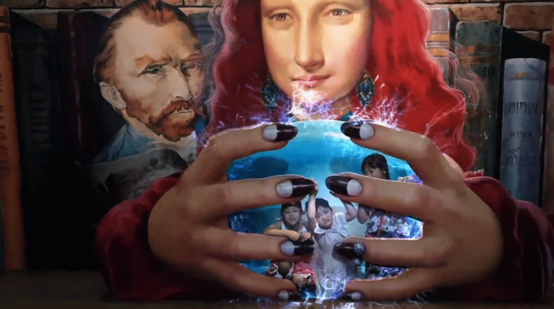 부산 트릭아이 뮤지엄