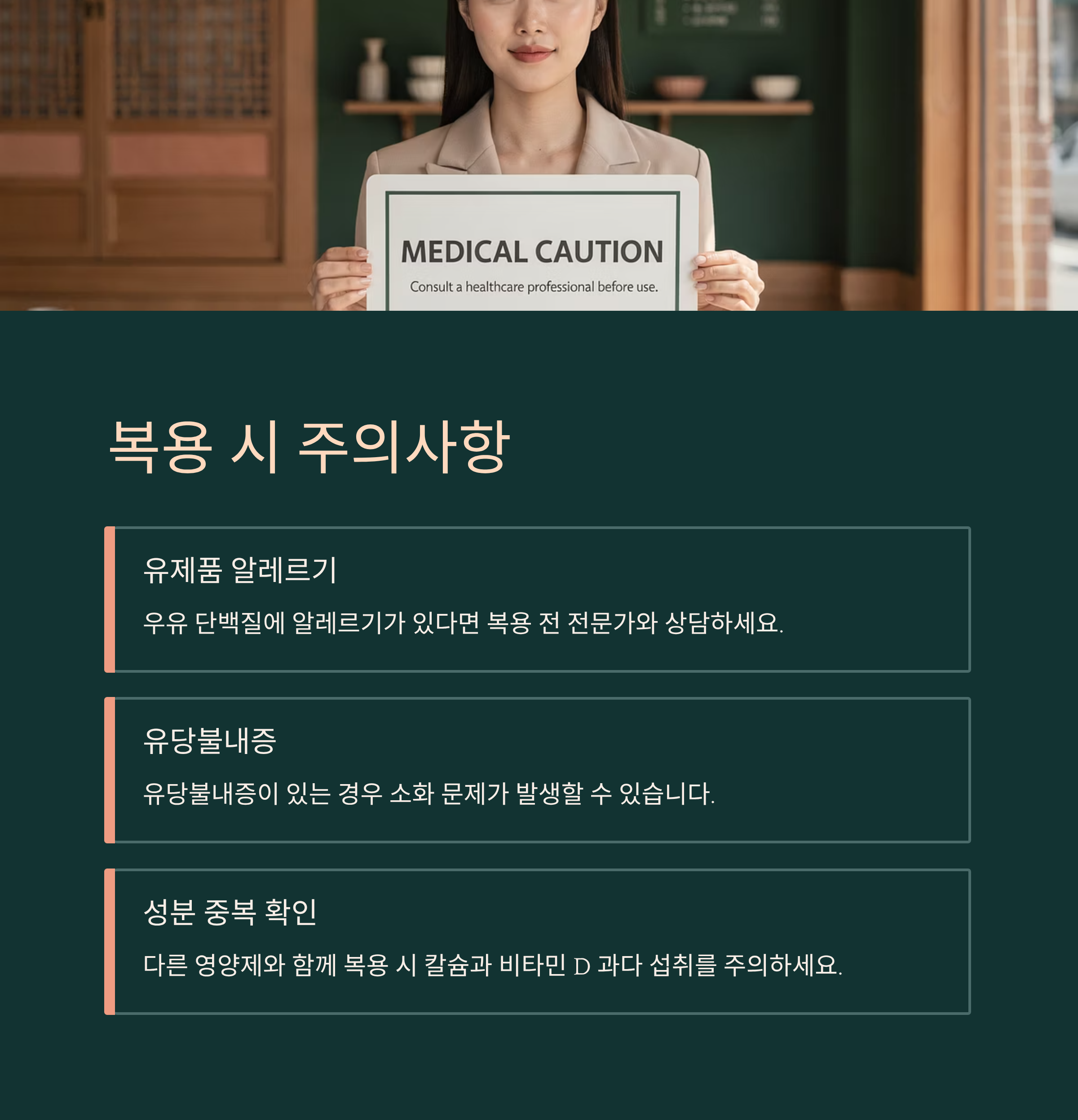 알파아이