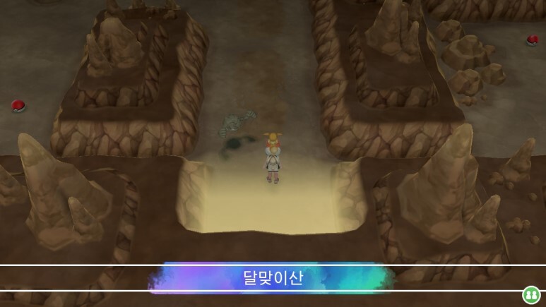 레츠고 피카츄/이브이