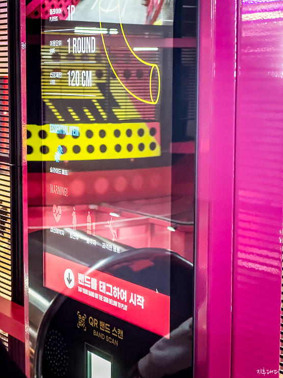 수원 스타필드 액션 놀이터 스몹(smob)