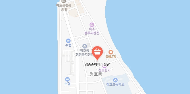 동네한바퀴-함경도식가자미식해-젓갈집