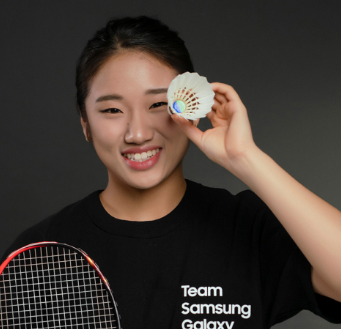 안세영 배드민턴 중계30