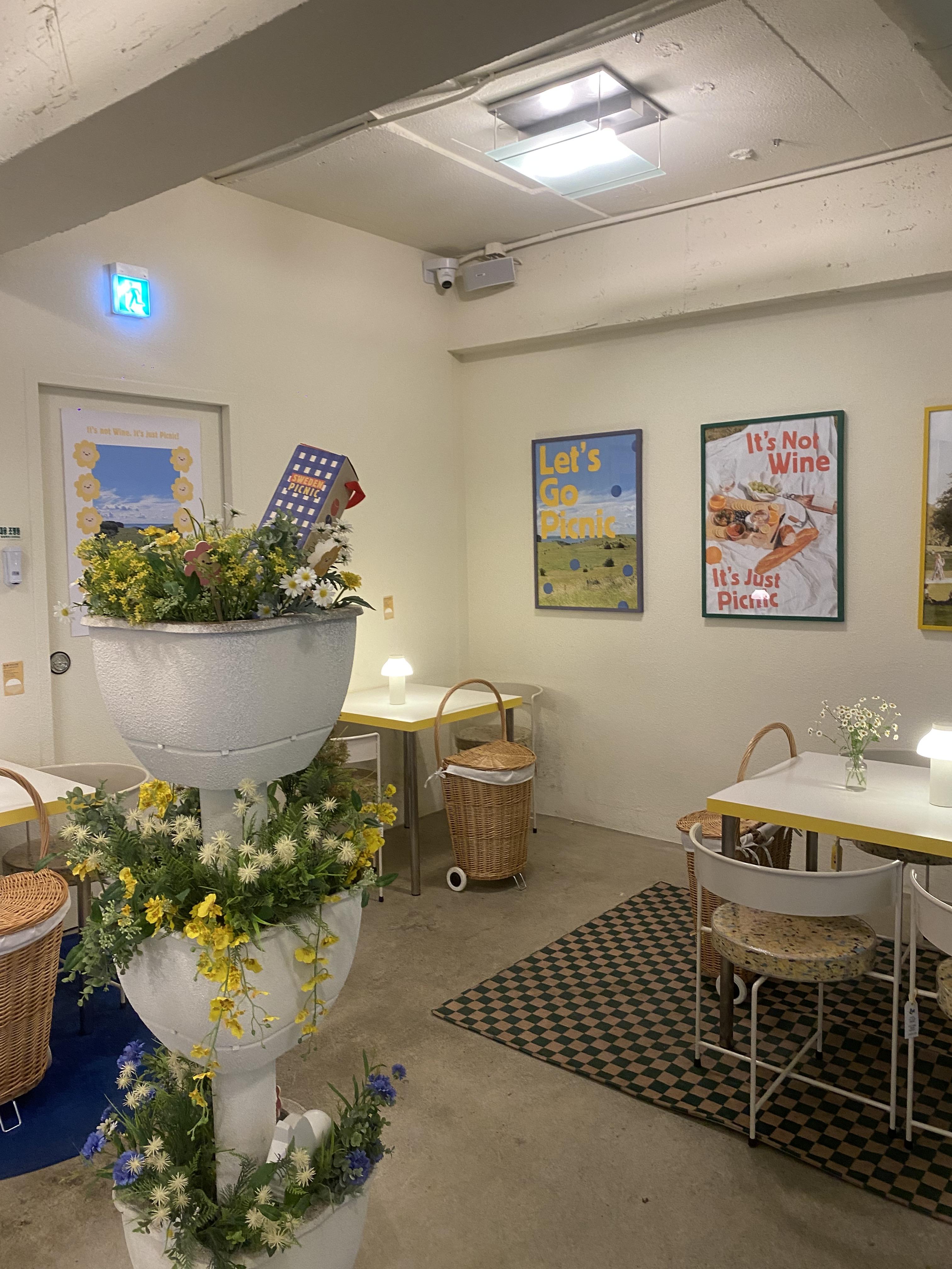 서울숲 스웨덴피크닉 생일 케이크 후기