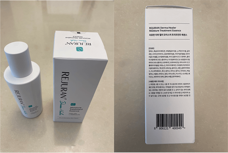 리쥬란 더마힐러 모이스쳐 트리트먼트 에센스 사진 이미지
