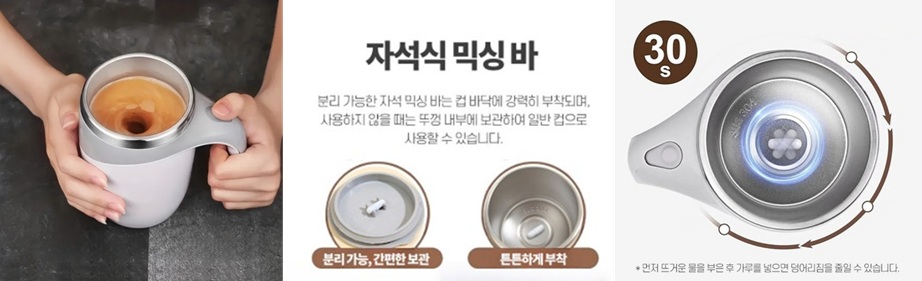 회오리 머그컵