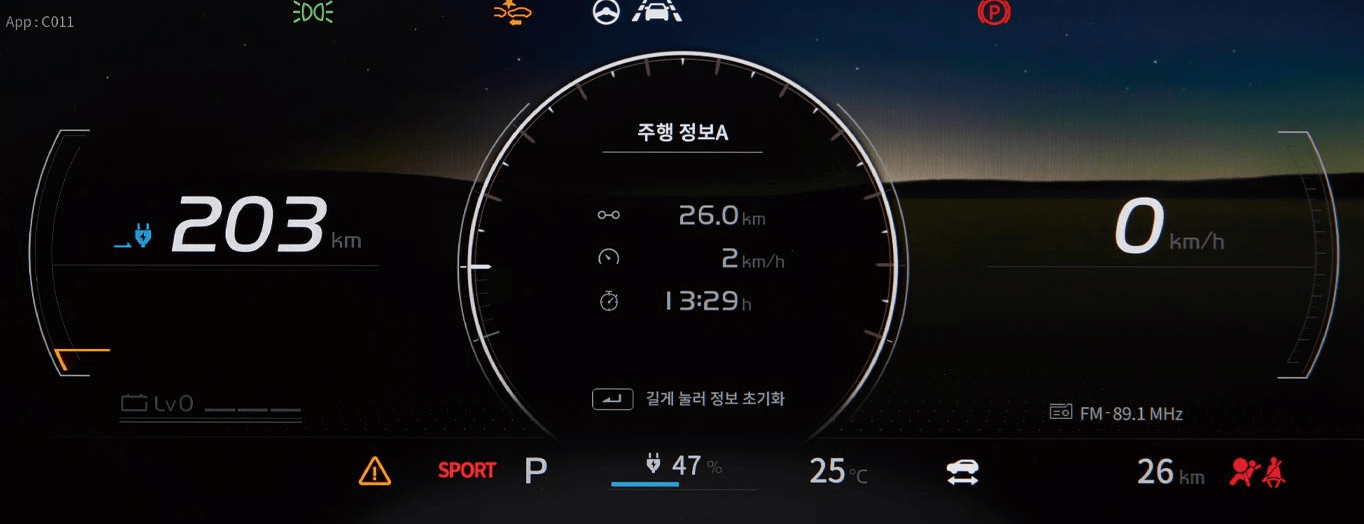 토레스 EVX 
