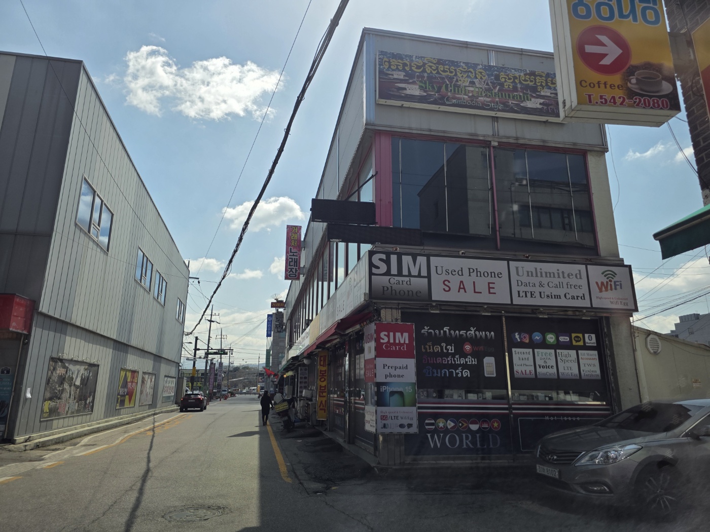 포천순대국 주차장 위치 안내