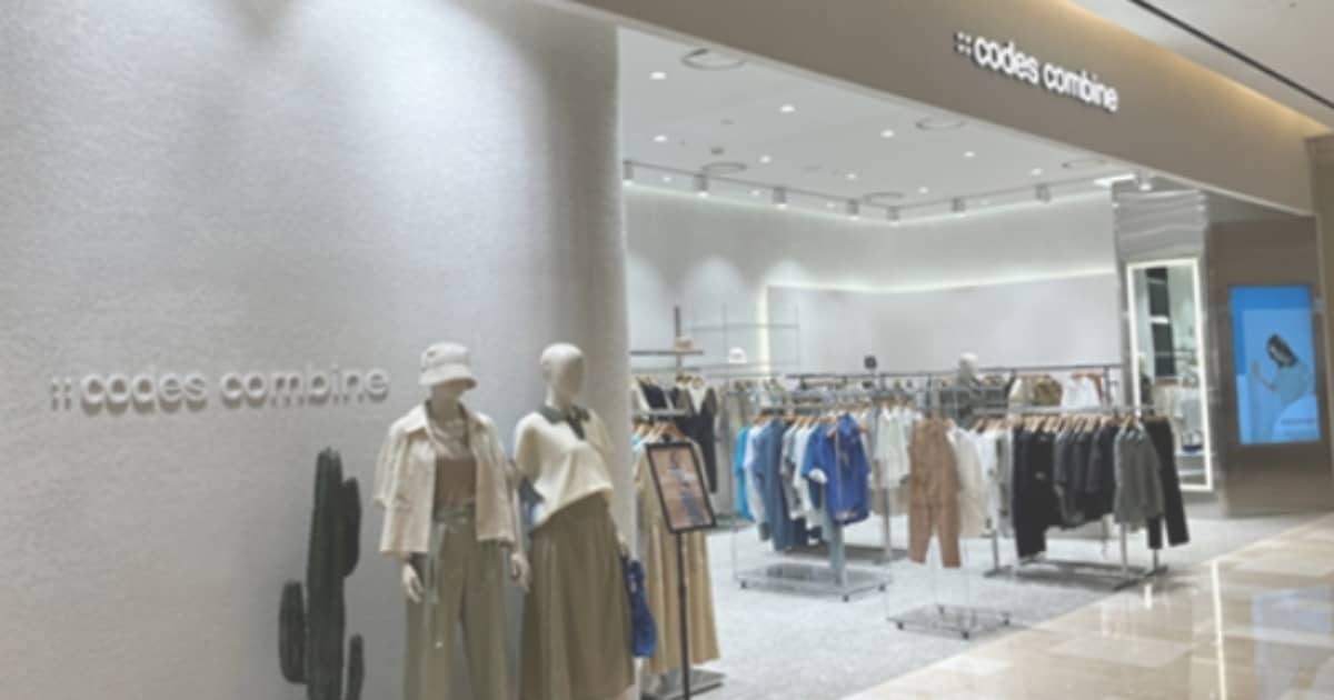 코데즈컴바인 이미지