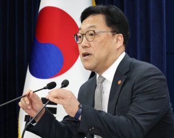 상법개정안 거부권 행사9