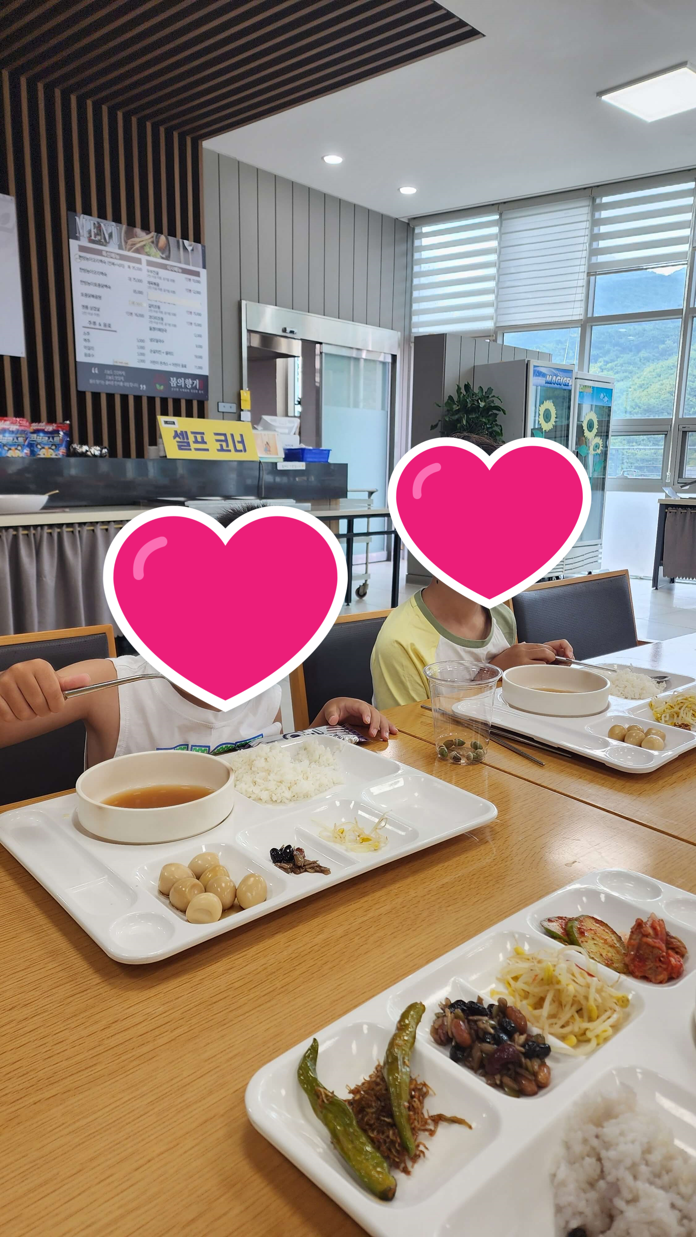  제천경찰수련원 빌라형 6인실 후기(조식 바뀐점&amp;#44; 물놀이&amp;#44; 바베큐&amp;#44; 가볼만한 곳) 