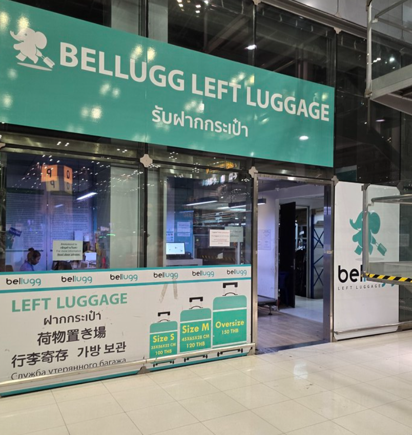 벨럭(Bellug), 가방 배송 서비스