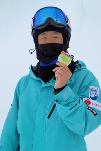 하프파이프 이채운