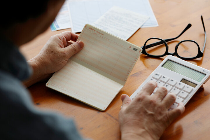 국민연금 개혁안 내용