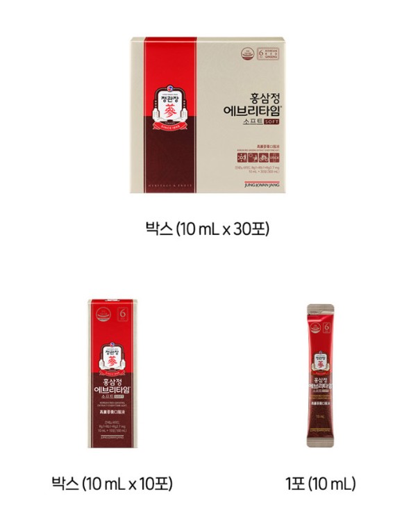 정관장-에브리타임-30포-박스와-10포-박스-그리고-10ml-1포가-있습니다.