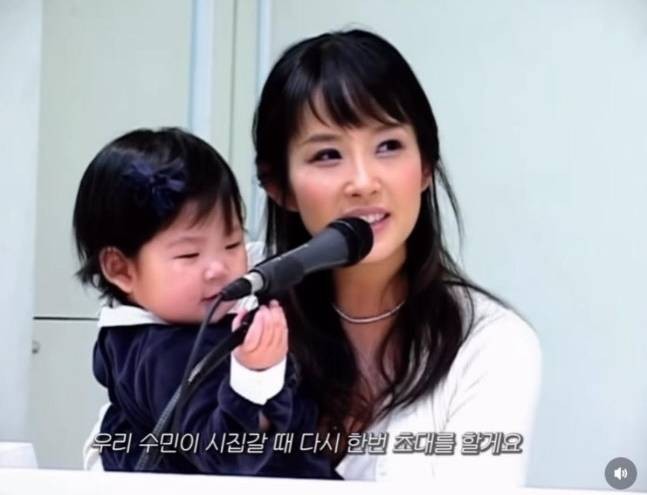 최준희 돌잔치 영상 공개 가족 추억 회상