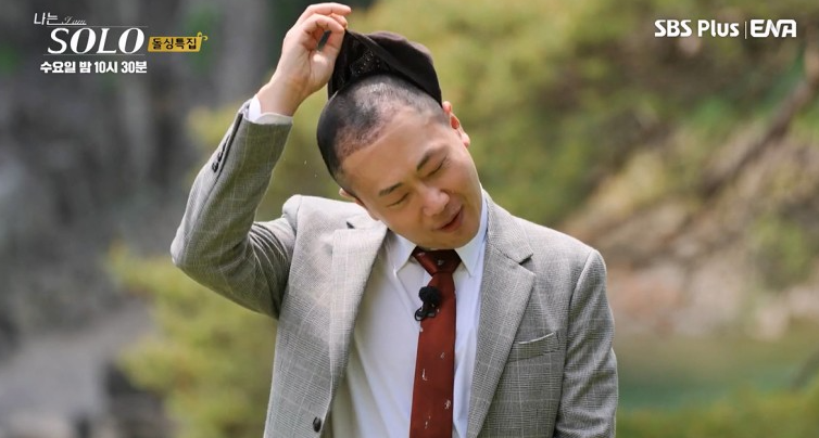 나는솔로-16기-인스타-남자-직업-나이-출연자-프로필