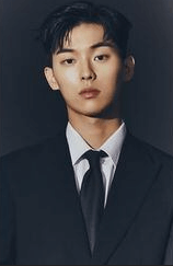 그놈은 흑염룡 웹툰