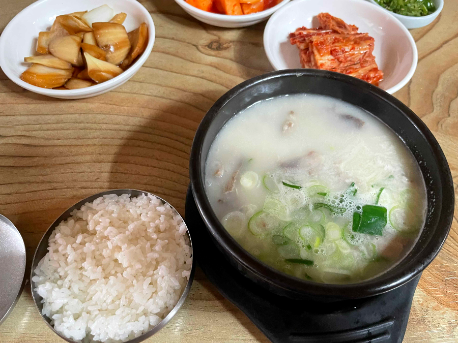 북평 소머리국밥 시식