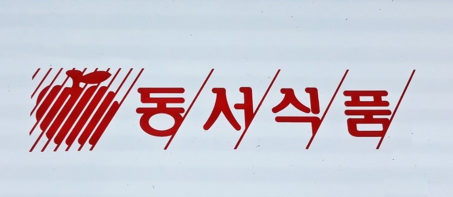 맥심 모카골드 환불 반품 교환 방법