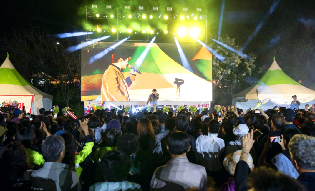 차전장군노국공주축제