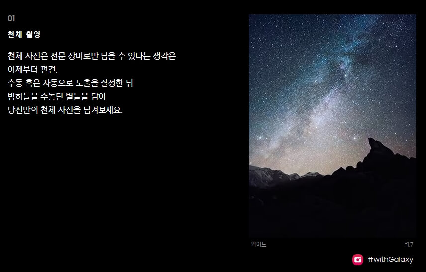 갤럭시 s23 사전예약