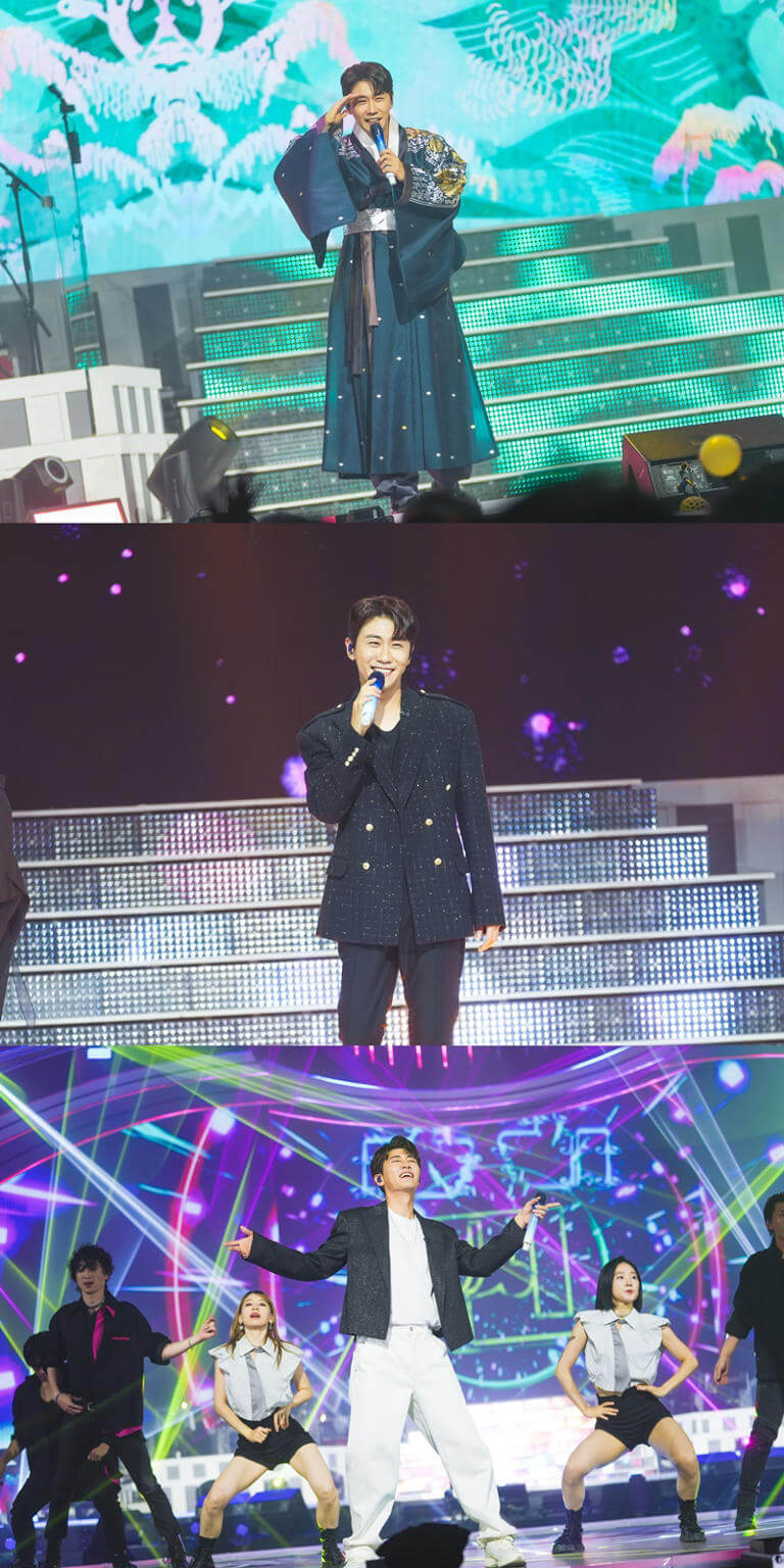 추석특집 영탁쇼