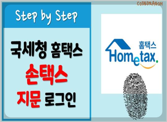 2025년 근로장려금 지원 총정리