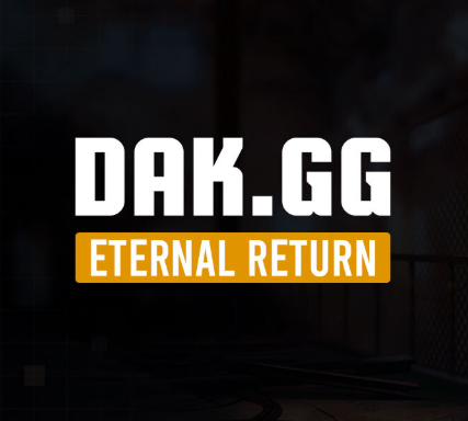 이터널리턴 닥지지 갤러리 전적검색 장인랭킹 루트 활용 완벽정리