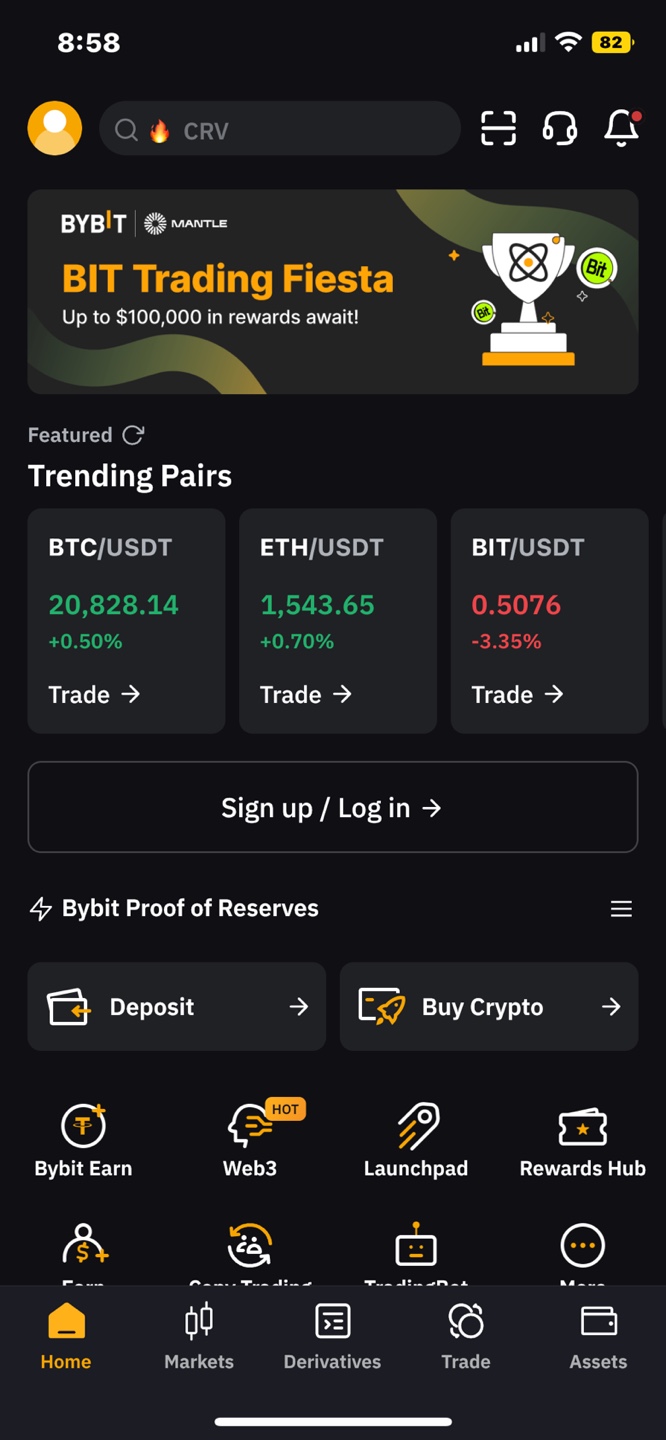 바이비트-모바일-가입방법1