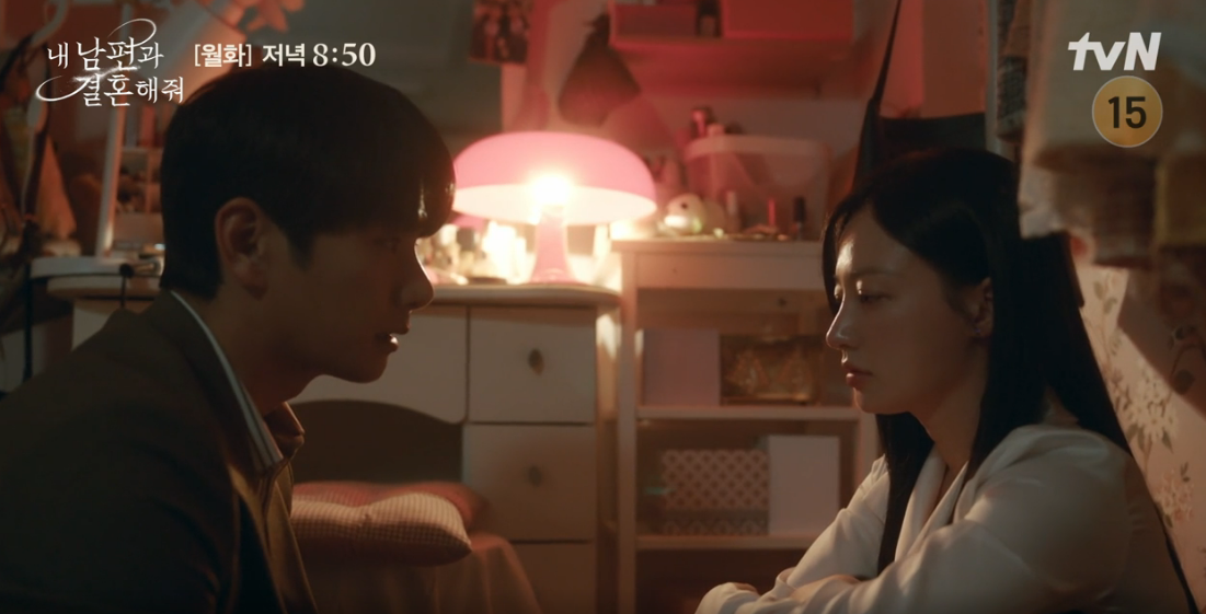 내 남편과 결혼해줘 10회