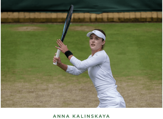 2024 윔블던 테니스대회 16강 결과 8강 대진표