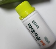 마데카솔