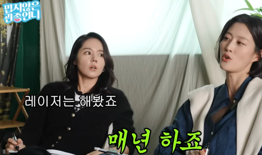 덴서티 고주파&amp;#44;효과부터 가격까지 완벽 정리!