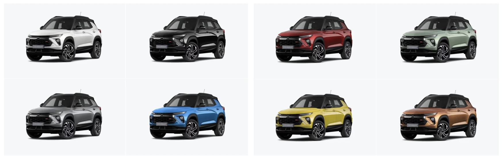 트레일 블레이저 색상