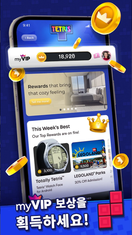 테트리스(Tetris), 무료 테트리스 게임하기