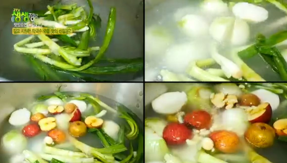 막국수 육수의 특징 및 준비